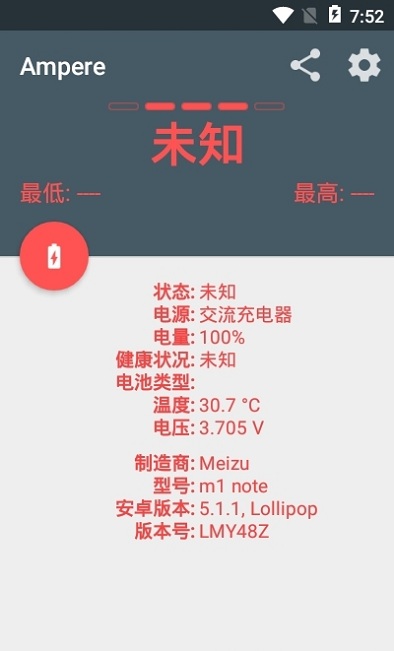 繦ʼ v1.3.0 ׿ 2