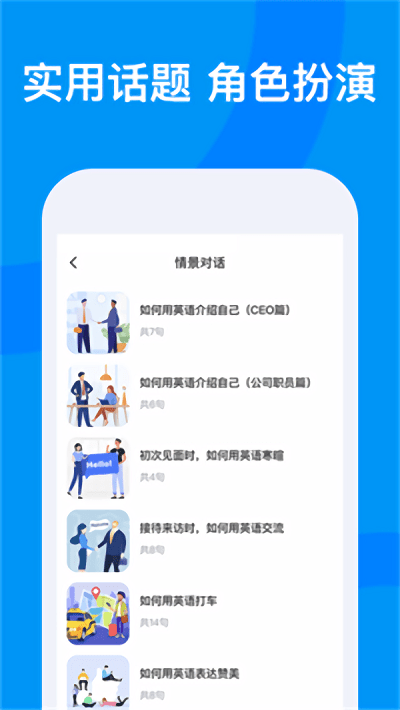  v1.0.3 ׿ 2