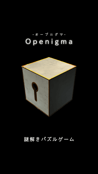 Ϸ v1.1.0 ׿° 2