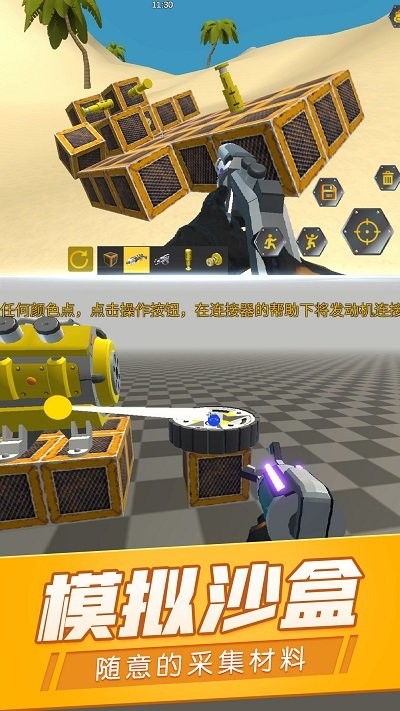е v2.4 ׿1