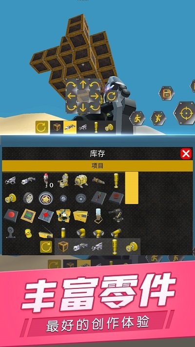 е v2.4 ׿3