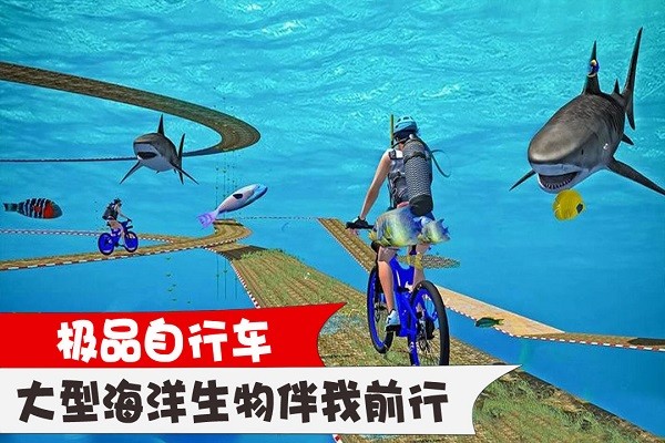 Ʒгΰ v1.1.0 ׿ 4