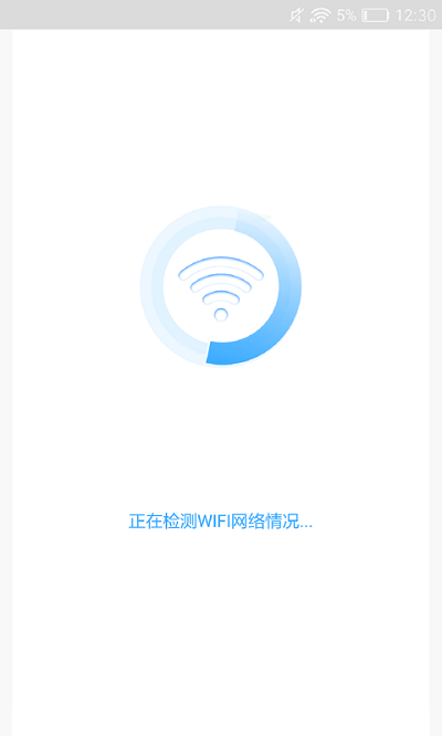 wifi v1.4.7 ׿3