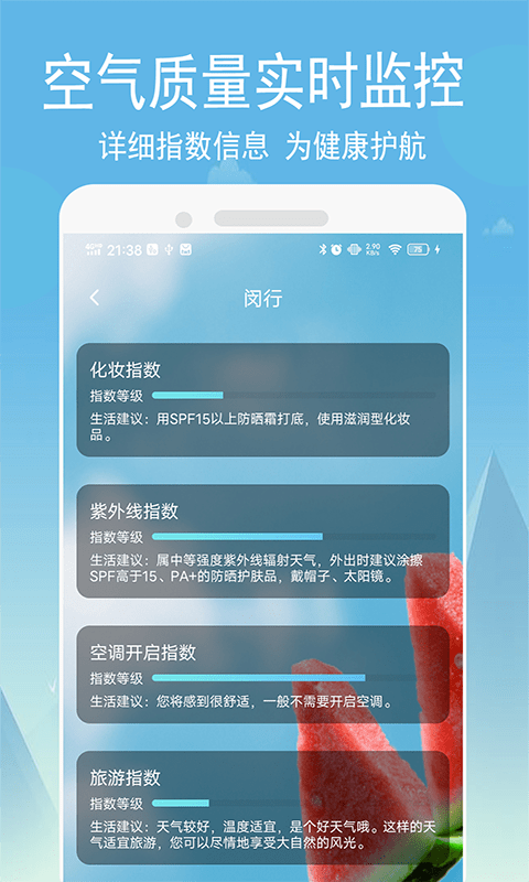 СԴԤ v1.0.2 ׿ 0