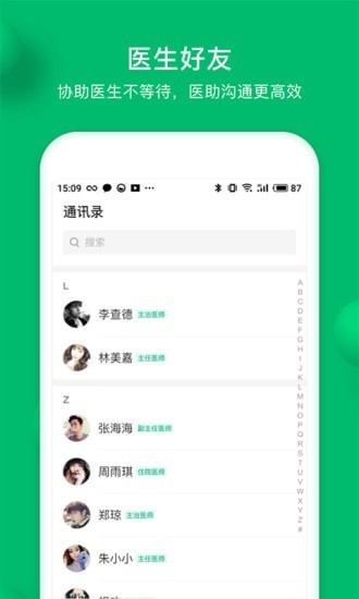 P(gun)t(y)ֹٷ v1.5.1 ׿ 0
