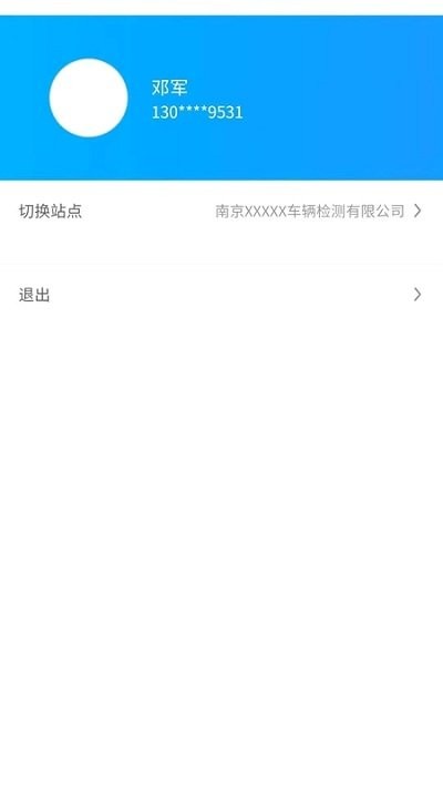 ̼Ұapp v1.2.17 ׿ 1