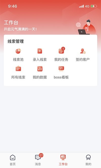סapp v1.1.0 ׿ 2