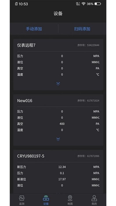 h(lin)͑ v1.1.0 ׿ 2