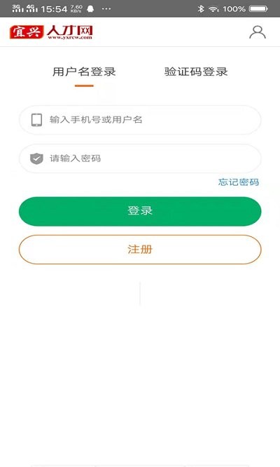 d˲žW(wng)app v1.0.0 ׿ 3