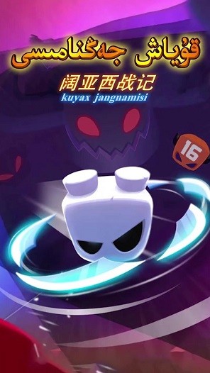 韁(zhn)ӛΑd