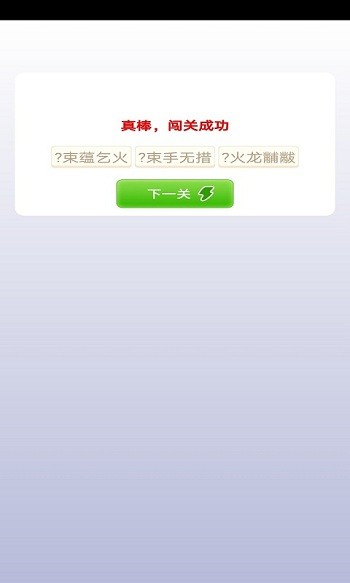 Z(y)ٷ v1.0.0 ׿ 2