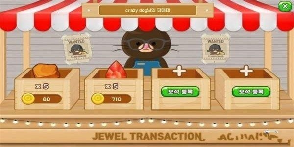 ڿȹٷ v1.0.2 ׿ 0