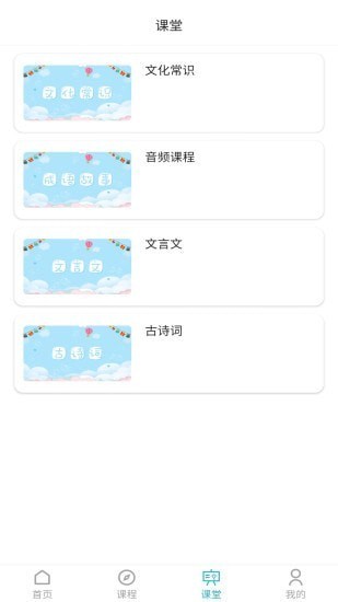 ͨapp