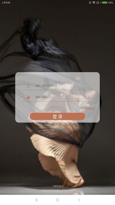 װapp v3.5 ׿0