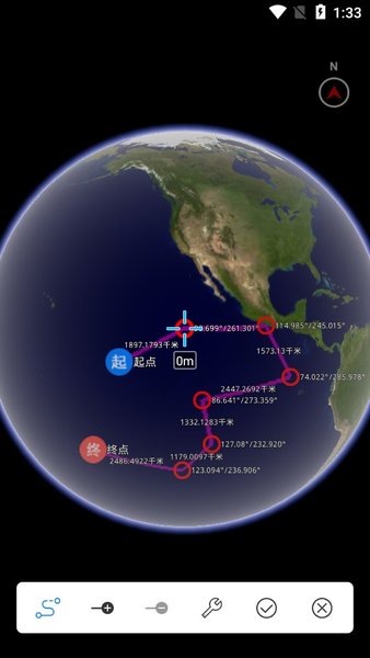 图新地球app最新版(lsv地图)1