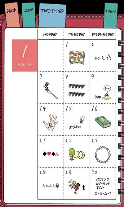 iӛСΑ v1.2.1 ׿ 2