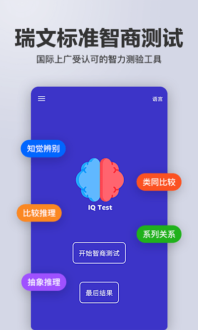 app v1.10.20 ׿2