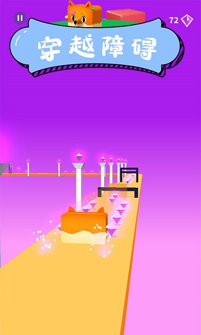 ģMǰ_° v1.8.7.0 ׿ 1