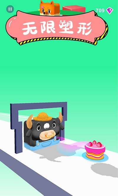 ģMǰ_° v1.8.7.0 ׿ 2