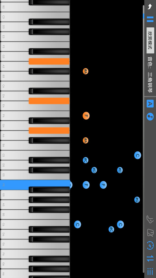 乱弹琴最新版 v0.0.25 安卓版 0