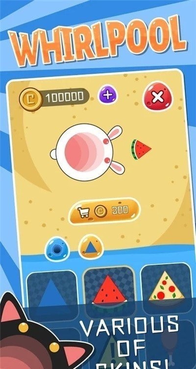 дսϷ v1.2.0 ׿Ѱ 0