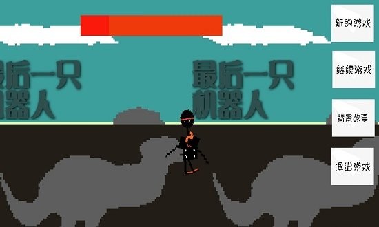 һֻCΑ v2.0 ׿ 2