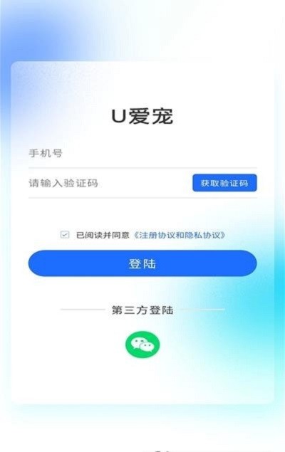 uͻ v1.1.0 ׿ 0