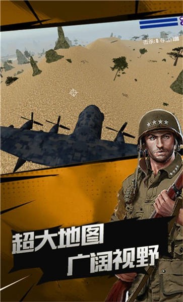 ҫͻսֻ v1.0.0 ׿ 0