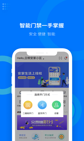 app v1.0.5 ׿ 0