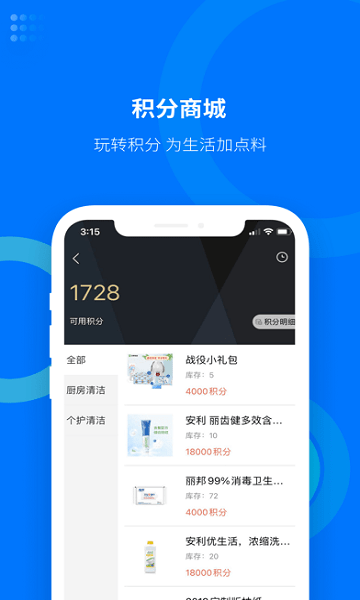 app v1.0.5 ׿ 2