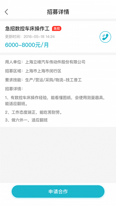 âС° v1.4.0 ׿1