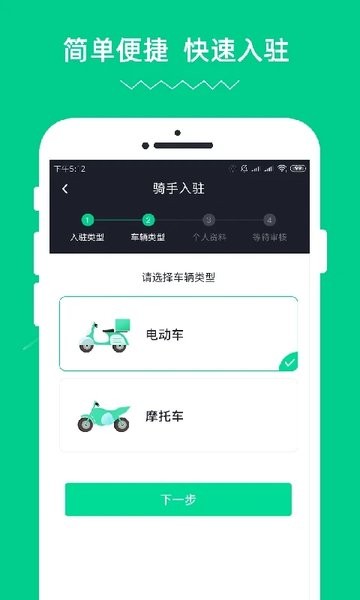 ֹٷ v1.6.5 ׿1