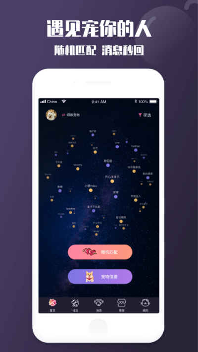 ܛ v1.0.0 ׿ 1
