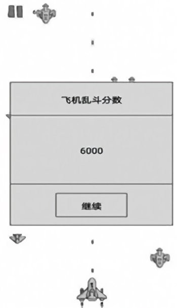 ɻҶ v1.7 ׿ 1