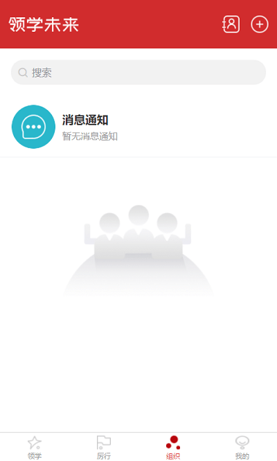 I(lng)Wδٷ v0.1.210818 ׿ 3