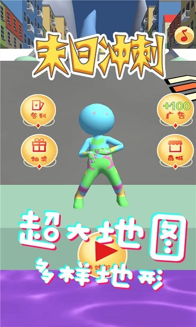 ĩճ v1.1 ׿ 3