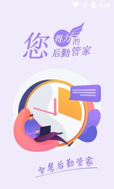 eУ v1.0.0 ׿ 1