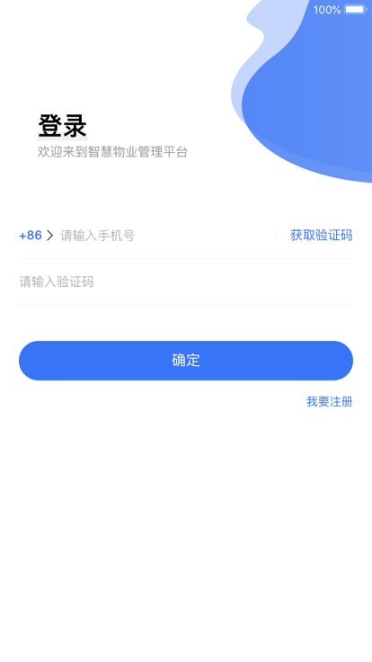 ۴ܼapp v1.2.9 ׿ٷ 0