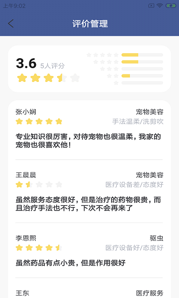 app v1.0.0 ׿ 0