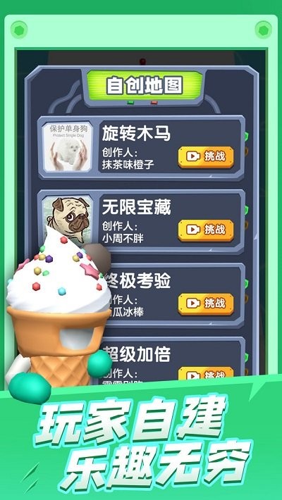ڏ___° v1.0 ׿ 1