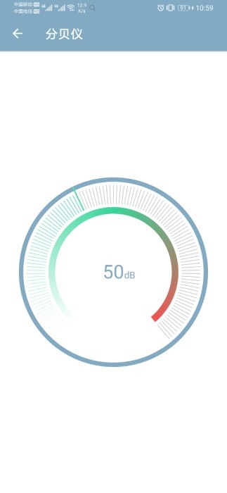 غӹٷ v1.6.0 ׿ 3