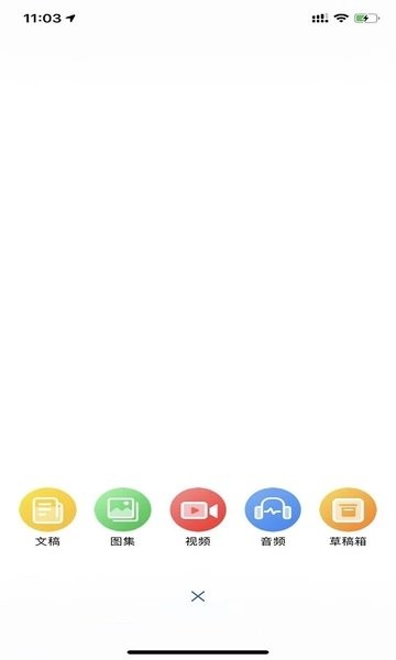 ̫ýֹٷ v1.0.0 ׿ 1