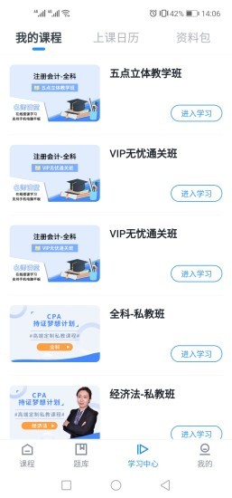 ѿֻ v1.0.4 ׿ 2