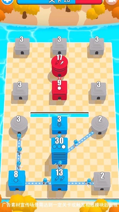 ǁy° v1.2.96 ׿ 1