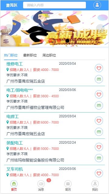лǻ˲