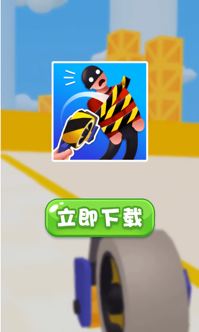 你過來啊最新版 v1.0.0 安卓版 2