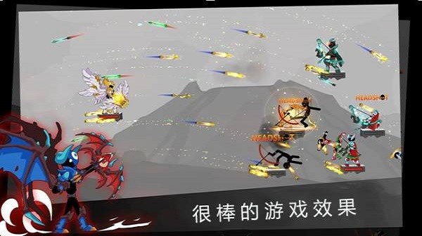 ʿֻ v1.0 ׿2