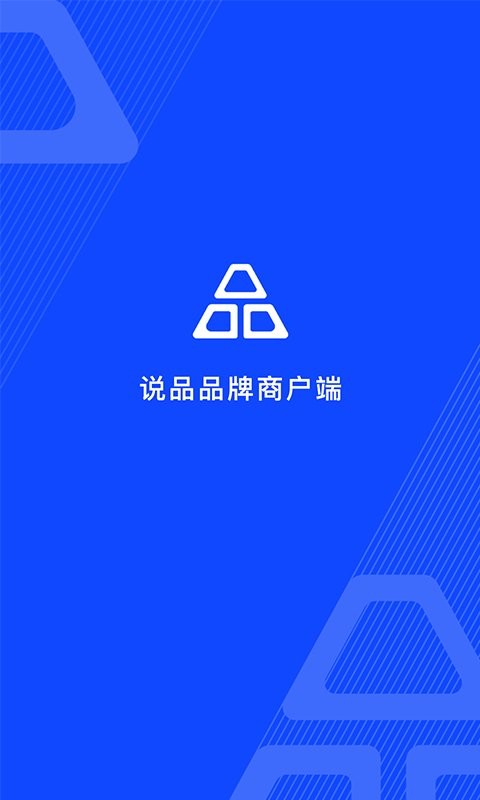 ˵ƷƷƶapp v1.1.6 ׿ 0