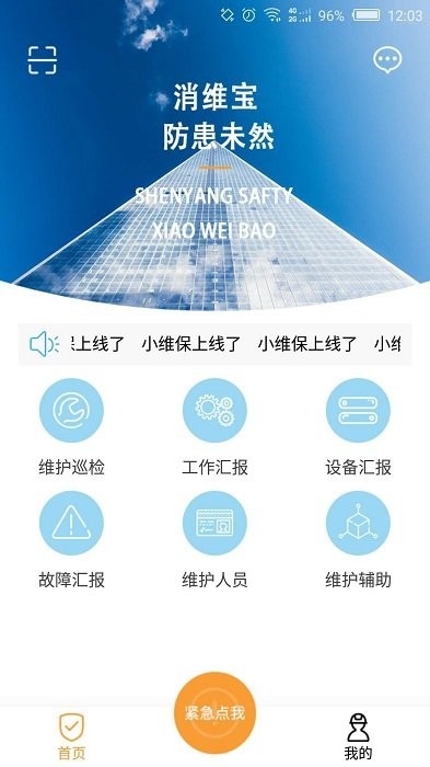 άapp v1.0.3 ׿ 0