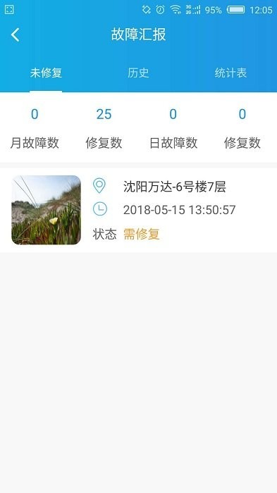 άapp v1.0.3 ׿ 2